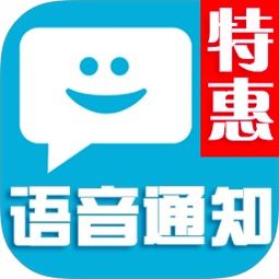 阿里云云市場短信送達通知服務 產品詳解與代理代辦方案