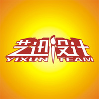 廣告公司標志設計